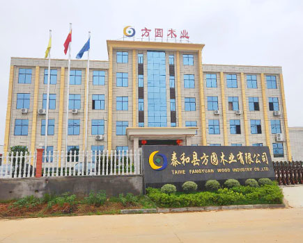 企業(yè)介紹