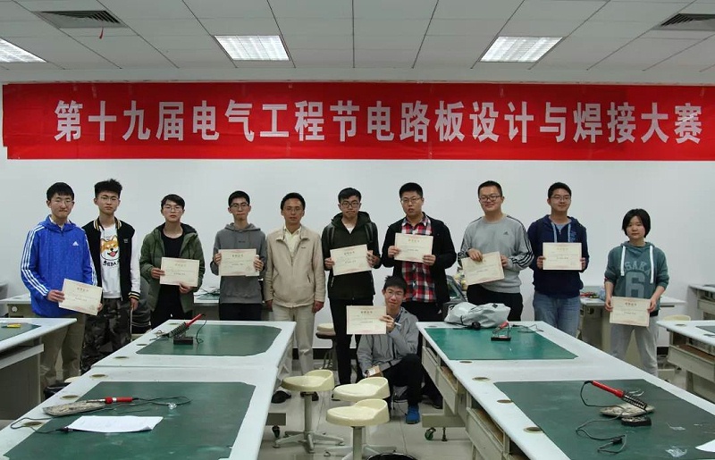 華科星富士電機(jī)（中國(guó)）與浙江大學(xué)攜手焊接大賽